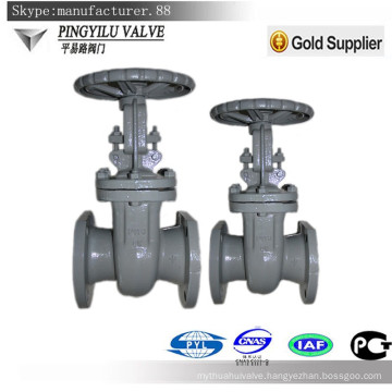 Gost rising stem wedge gate valve PY16 25 40 Cast steel or stainless steel